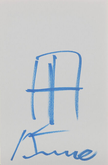 Tadao Ando, ‘work’, 2010-2020