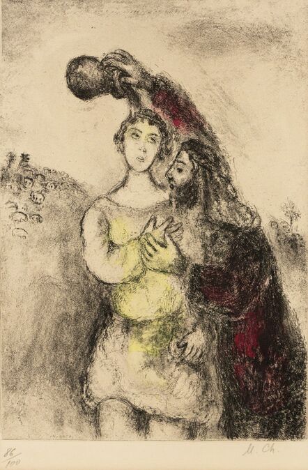 Marc Chagall, ‘The Anointing of Saul from The Bible’, 1958-1960