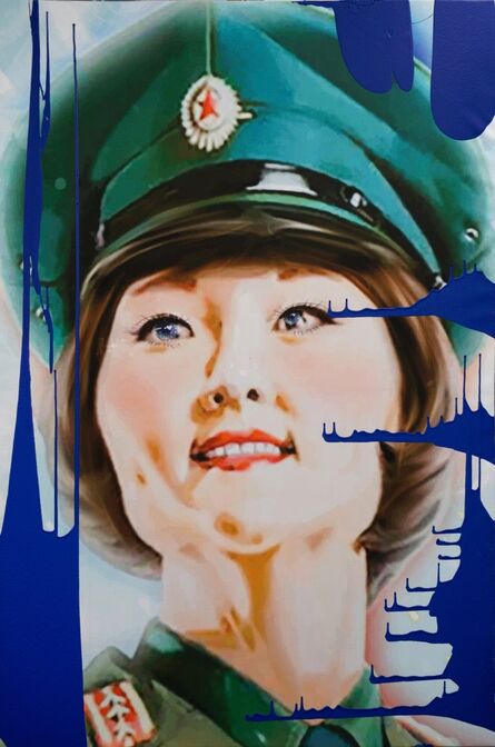 Mina Cheon, ‘Umma (Yves Klein Blue Dip)’, 2017