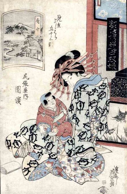 Keisai Eisen, ‘Bijinga’, 1830