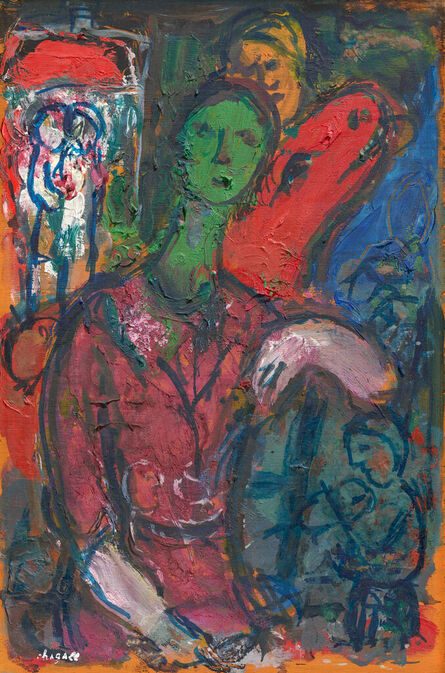 Marc Chagall, ‘Esquisse pour "Portrait de Vava"’, 1966