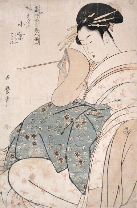 Kitagawa Utamaro, ‘Komurasaki from the House of Tama’, ca. 1794