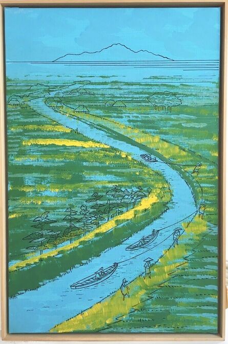 Udo Kaller, ‘Japanese Rice Plant’, 2004