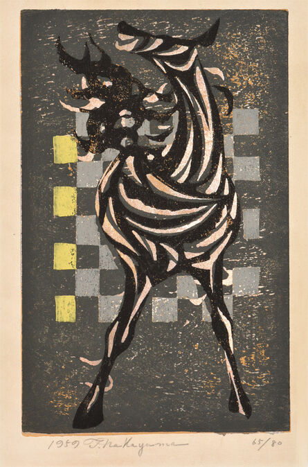 Nakayama Tadashi, ‘Tablet of a Horse (Blue)’, 1959