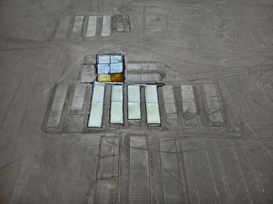 Salt Pan #10, Little Rann of Kutch, Gujarat, India