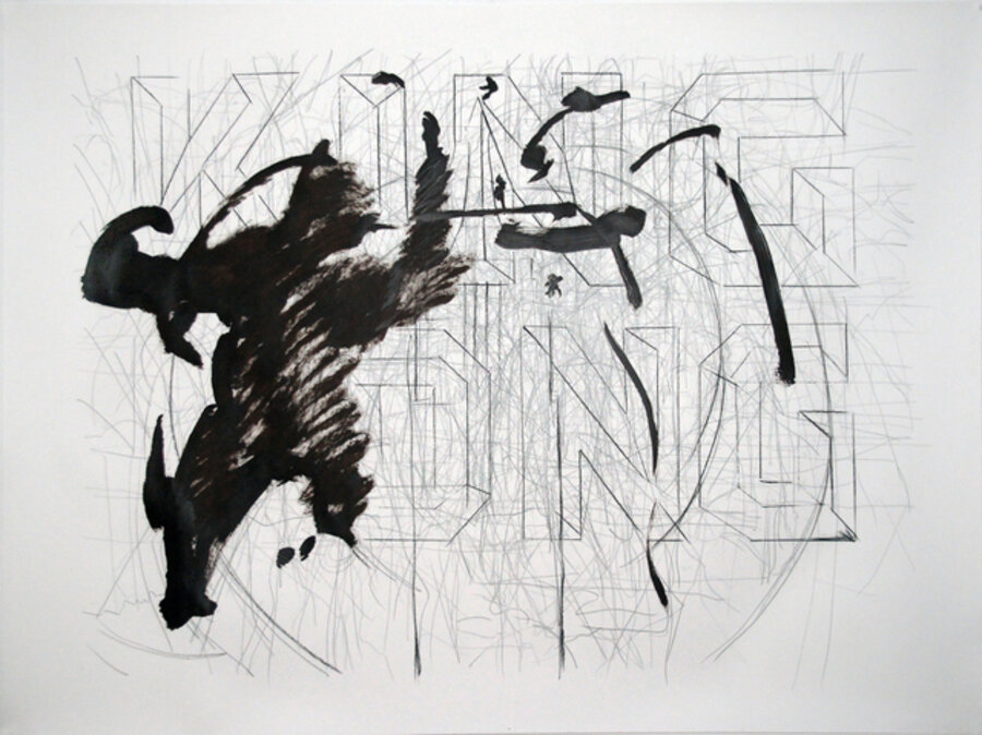 King Kong in One Drawing