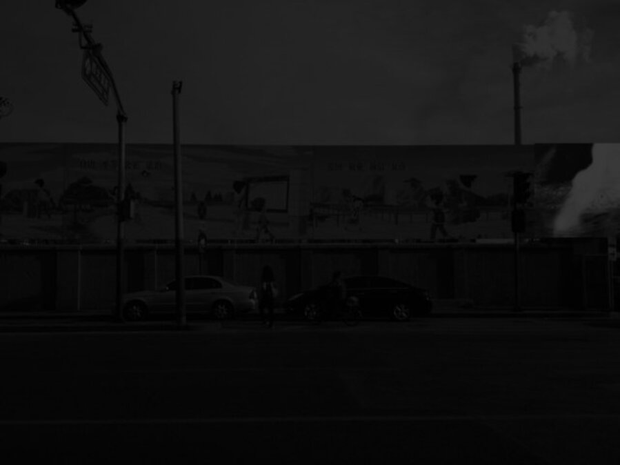 Ghost 9