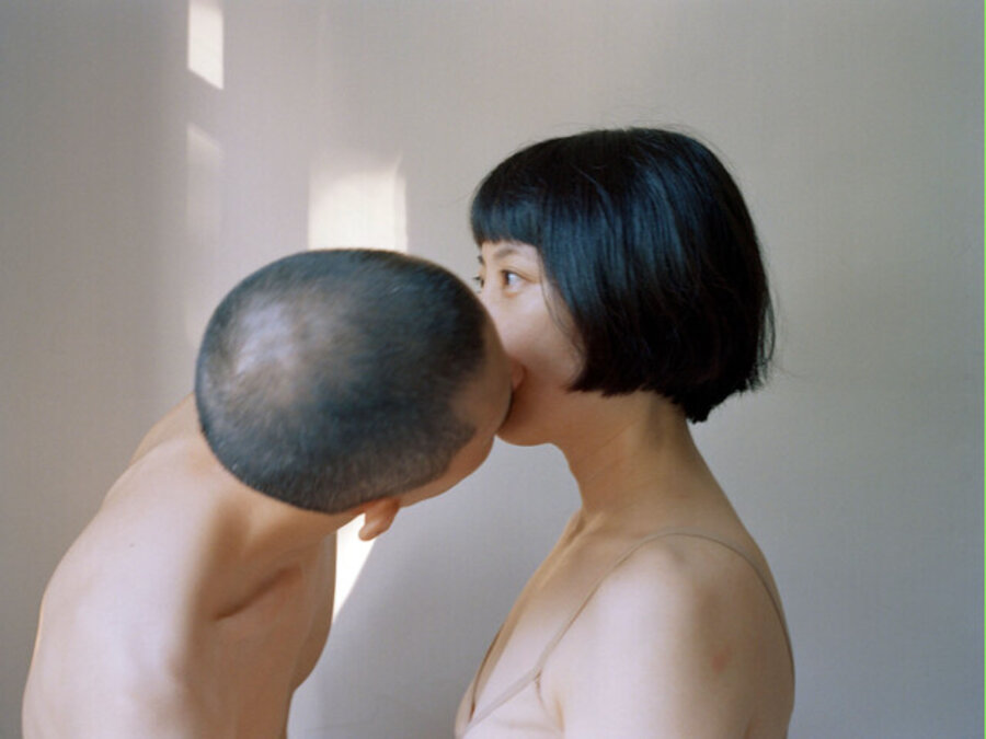 Pandemic Kiss