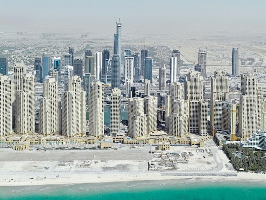 Datazone #02, United Arab Emirates, Abu Dhabi
