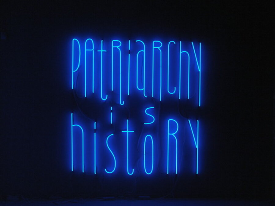 Patriarchy is history