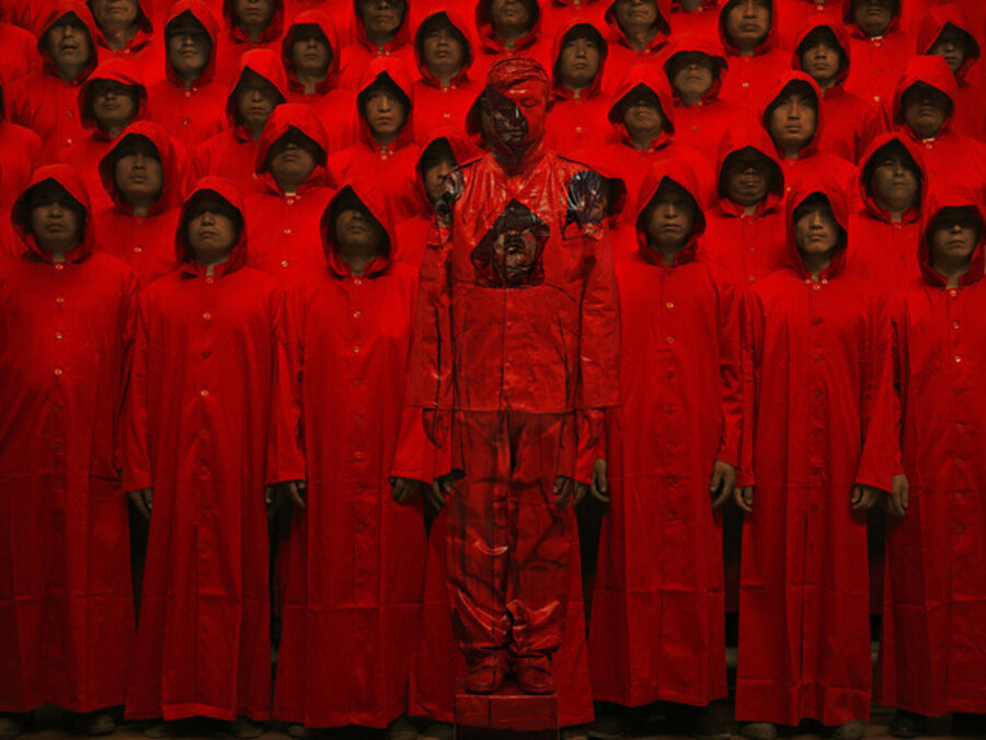 Red No. 1