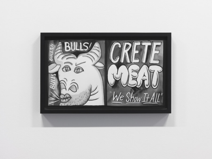 Crete Meat