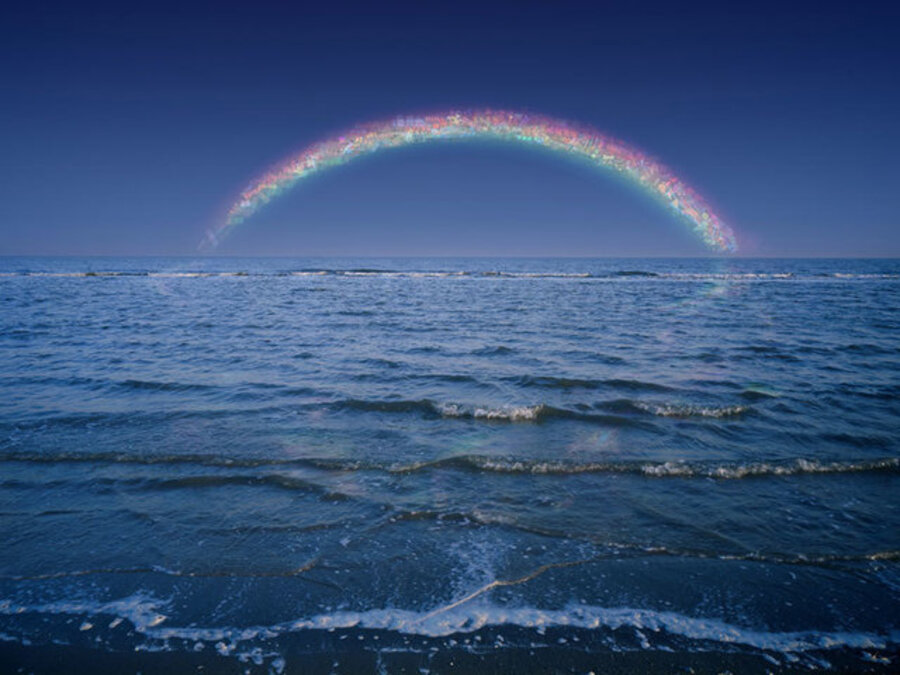 Rainbow Out Of Service No. 1