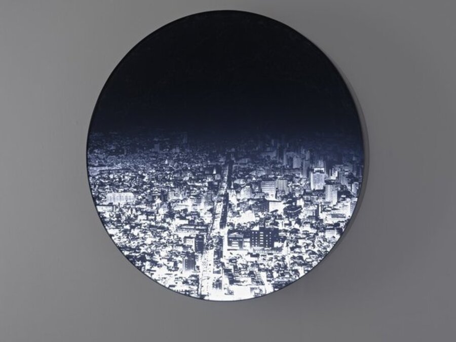 Volume (Nighttime Cityscape)