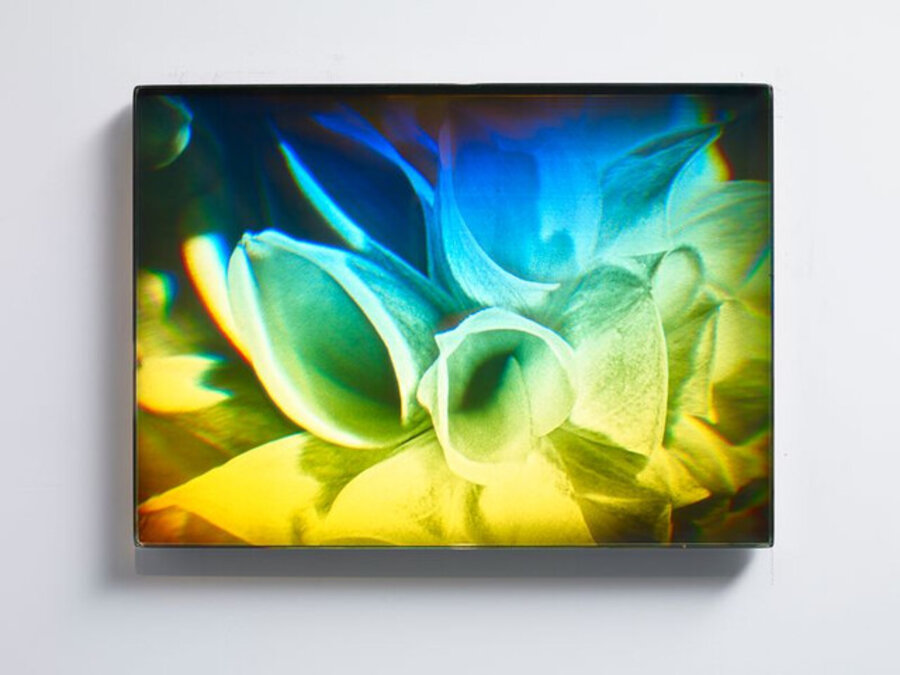 Interference #1