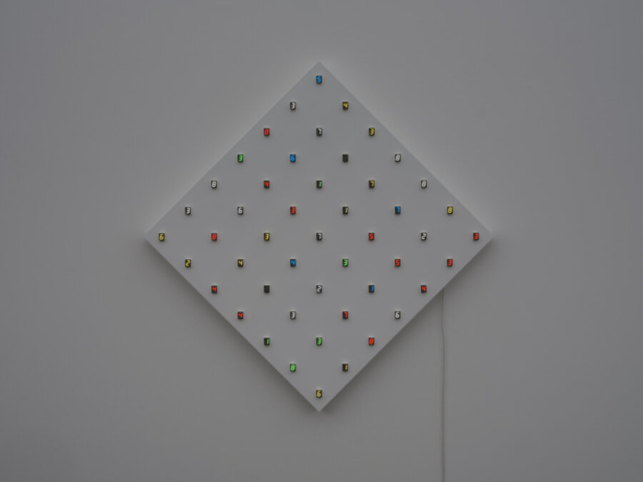Keep Changing (Mondrian) - no.4