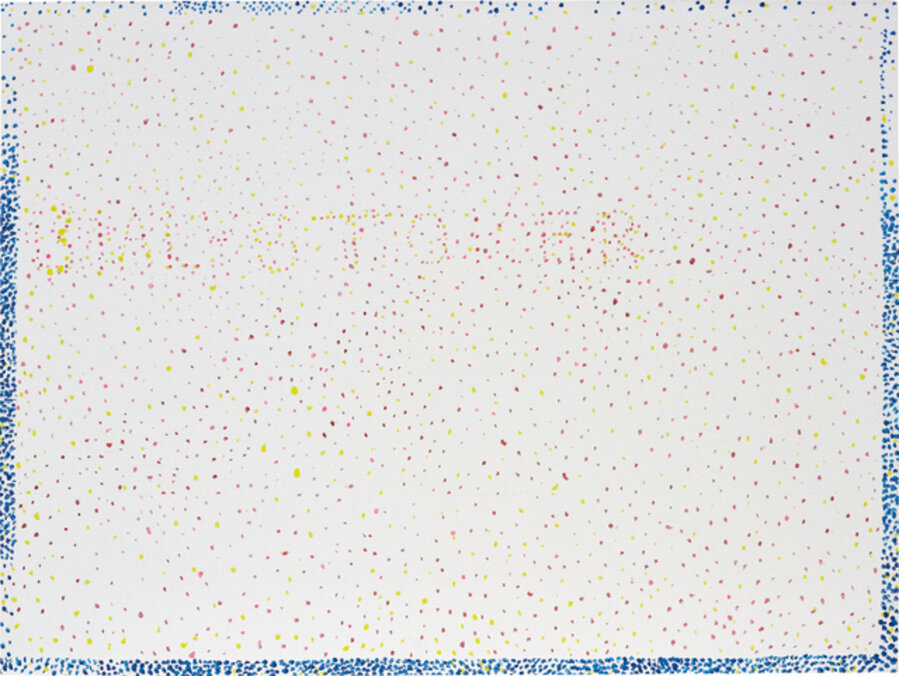 Untitled (Bialystoker)
