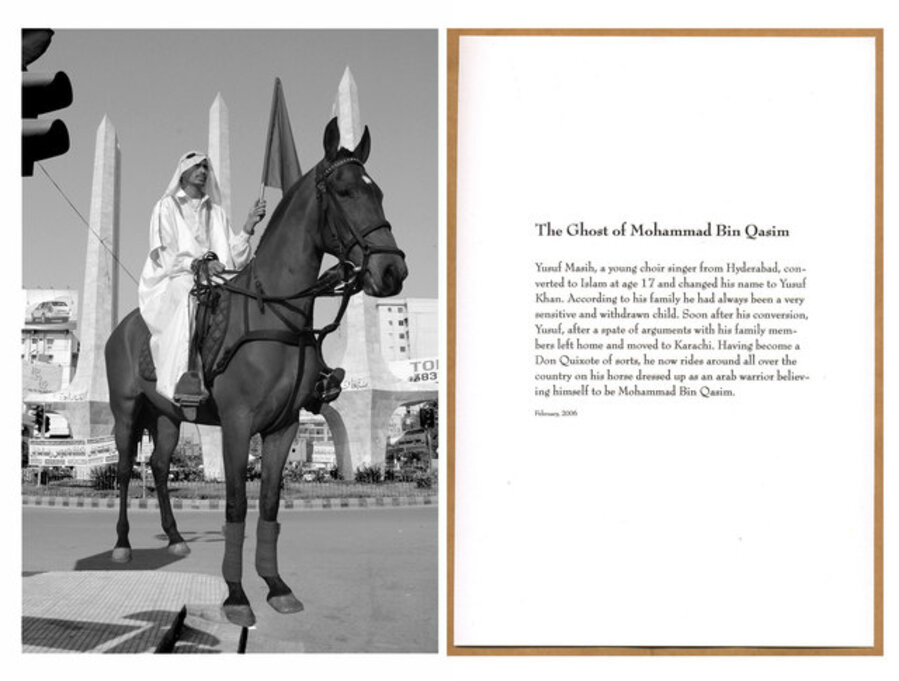 The Ghost of Mohammed Bin Qasim (from The Boy Who Got Tired of Posing), (details)