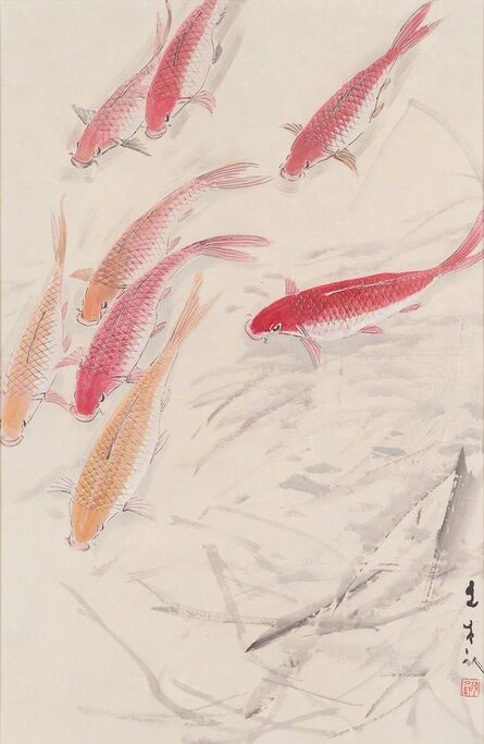 Chen Wen Hsi, ‘Fishes’