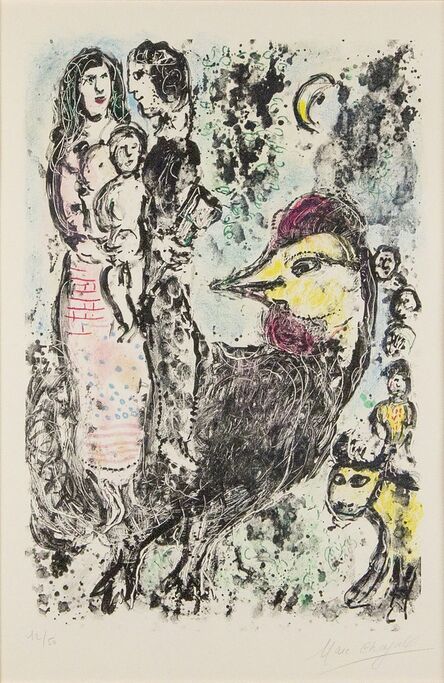 Marc Chagall, ‘Family with a Rooster’, 1969