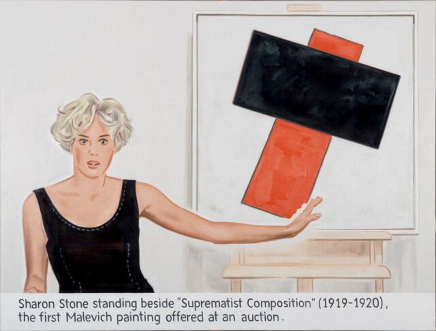 Sharon Stone standing beside "Suprematist Composition" ...