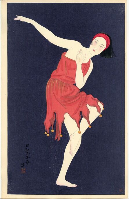 Kobayawaka Kiyoshi, ‘Western Style Dancing’, 1934