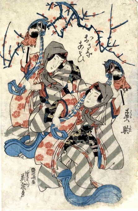 Keisai Eisen, ‘Little Spring Horse’, 1830s