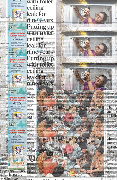 Heman Chong, ‘The Straits Times, Wednesday, June 7, 2017, Page B2’, 2018