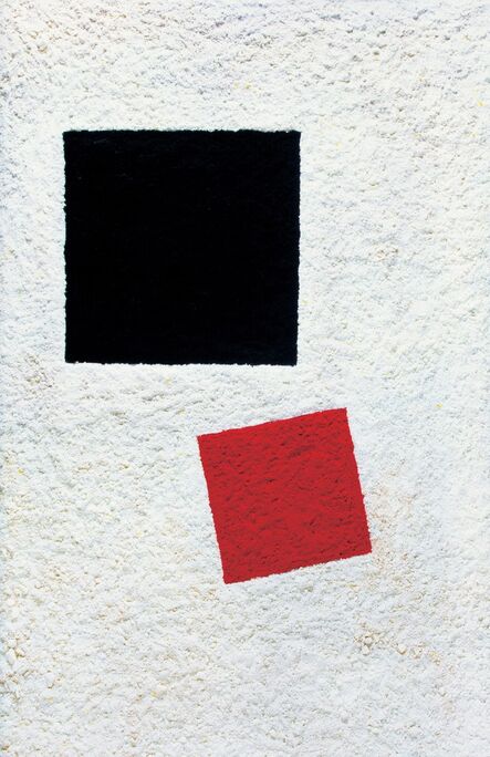 Vik Muniz, ‘Black Square and Red Square, after Kazimir Malevich (Pictures of Pigment)’, 2006