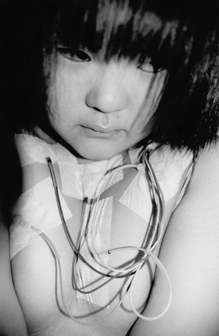 Tomoko Sawada, ‘Early Days #15’, 1997