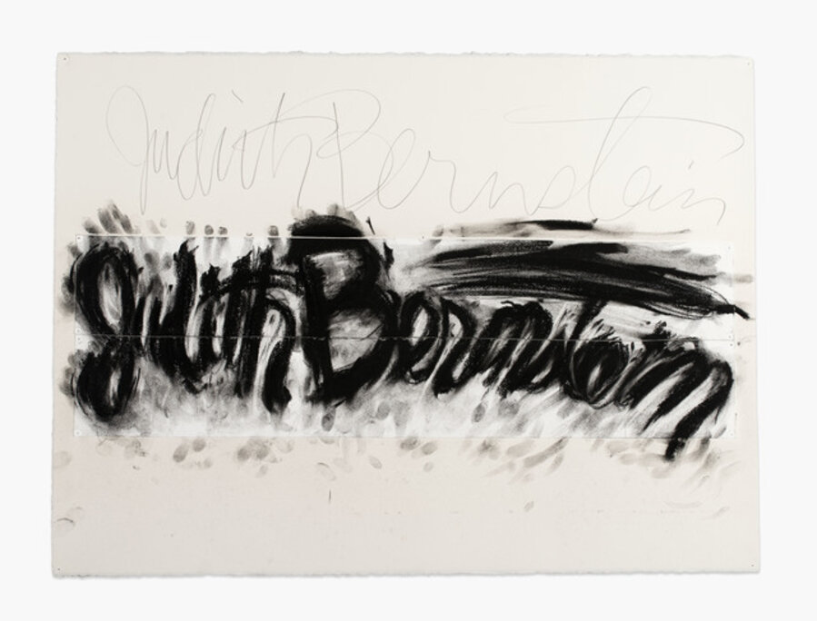 Signature Piece Number 1