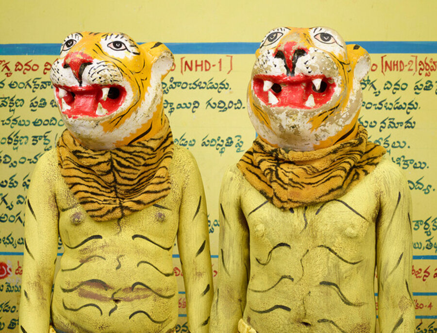 Puli (Tiger) Dussehra