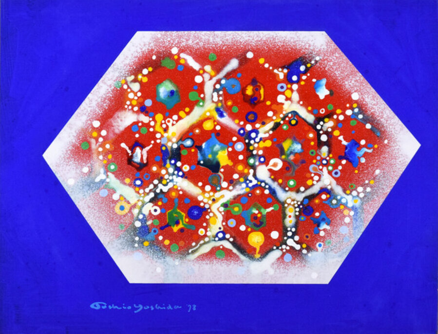 HEXAGON