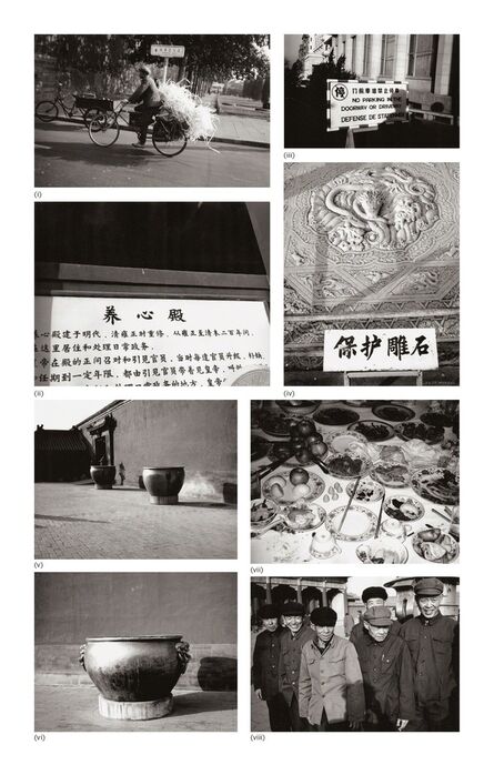Andy Warhol, ‘Eight works: (i) Street Scene (Man on Bicycle); (ii) Sign in Chinese; (iii) "No Parking" Sign; (iv) Chinese Sculpture; (v) Temple; (vi) Urn; (vii) Restaurant Table; (viii) Men’, 1982