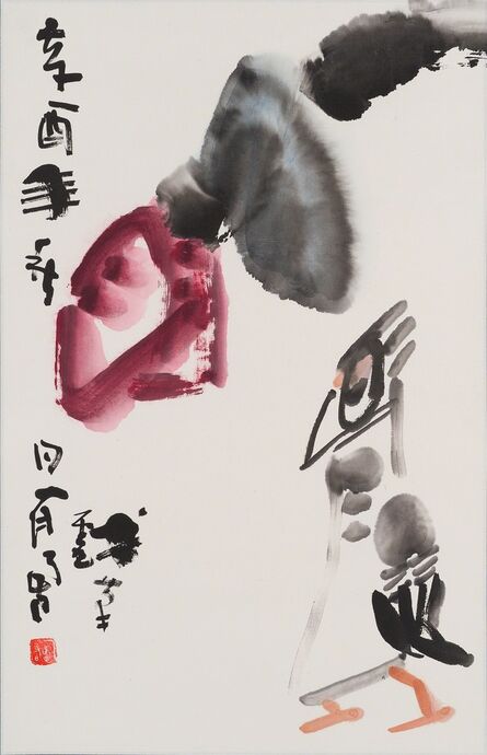 Tan Joo Jong, ‘Flower and bird’, 1981