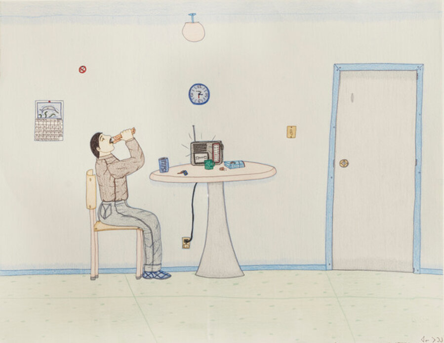 Blue Room