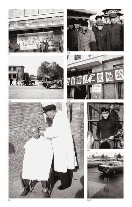 Andy Warhol, ‘Seven works: (i) Street Scene (Window Display); (ii) Men with Donkeys; (iii) Men; (iv) Sign: China Photo Studio; (v) Outdoor Barber; (vi) Young Boy; (vii) Parking Lot’, 1982