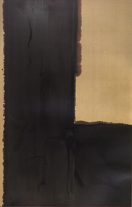 Yun Hyong-keun, ‘Burnt Umber’, 1991