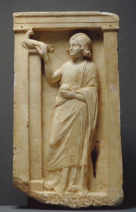 ‘Grave Naiskos of Apollonia’, ca. 100 BCE