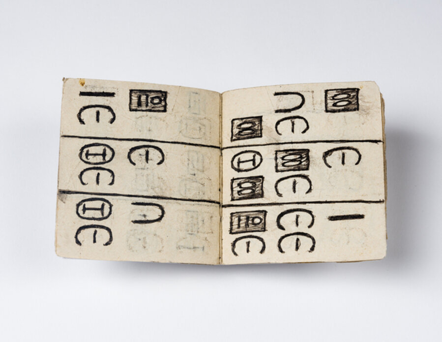 11 Handmade Books (Group #3)