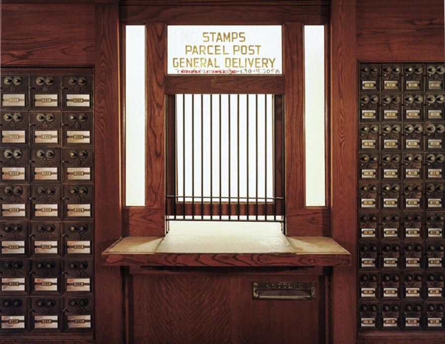 Post Office, Concord State Hospital, Concord, New Hampshire | Asylum series