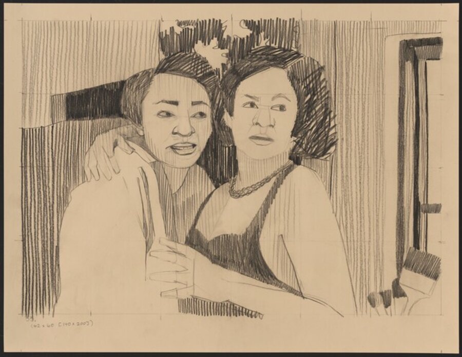 Draft - Scene 33