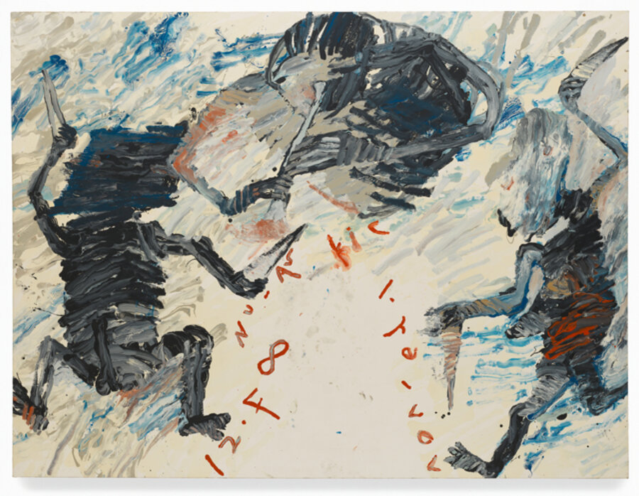 Untitled No. 7