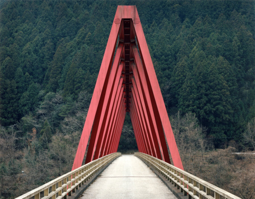 Okawa Village, Tosa County, Kochigi Prefecture