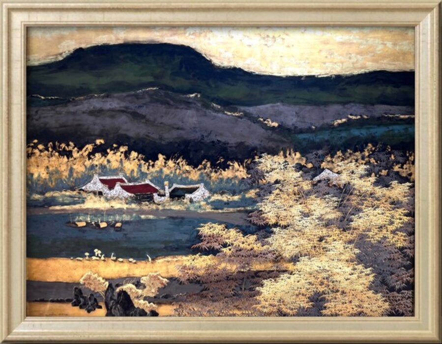 Village Memories