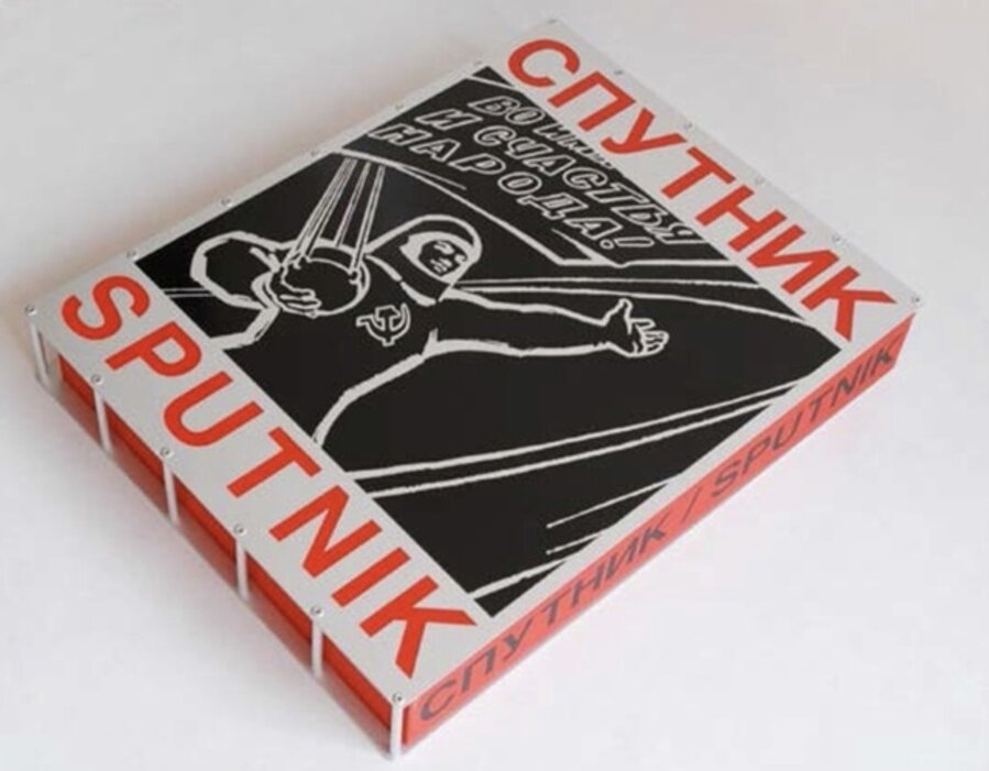 Sputnik - The Odyssey of the Soyuz II