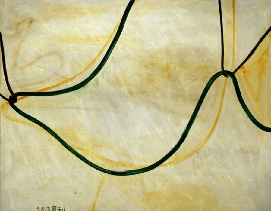 Elasticity 5