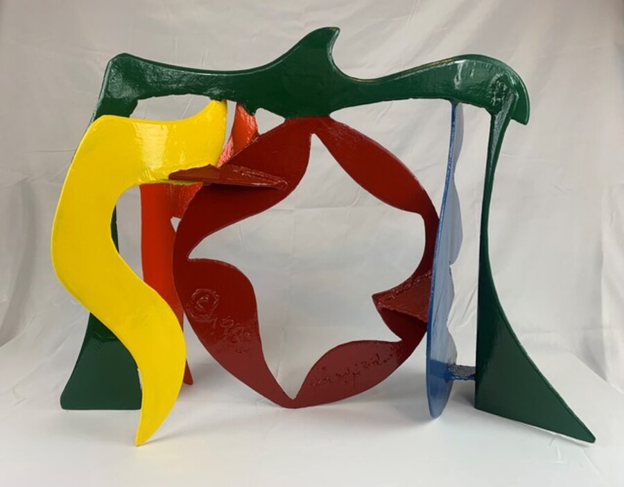 Medium Sculpture