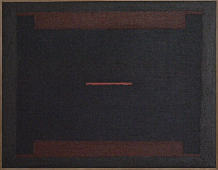 Monolith No.7