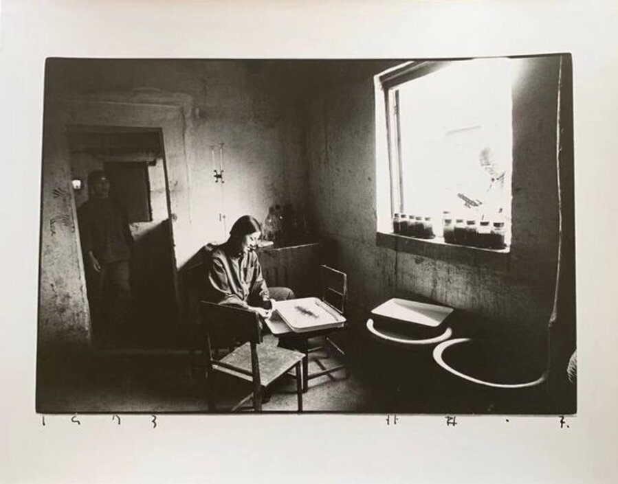 Beijing Semiconductor Tube Factory, Kimura Ihei by the Window
